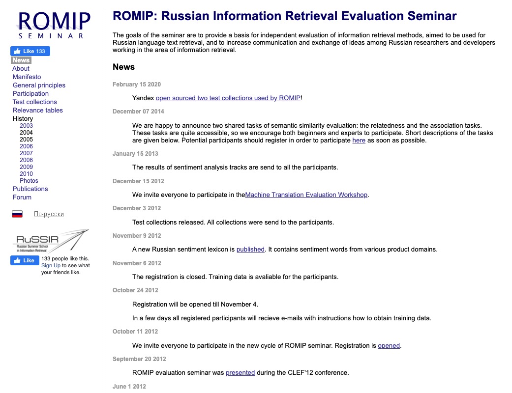 ROMIP preview